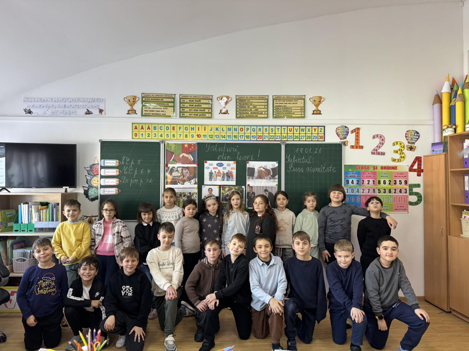 II B 5