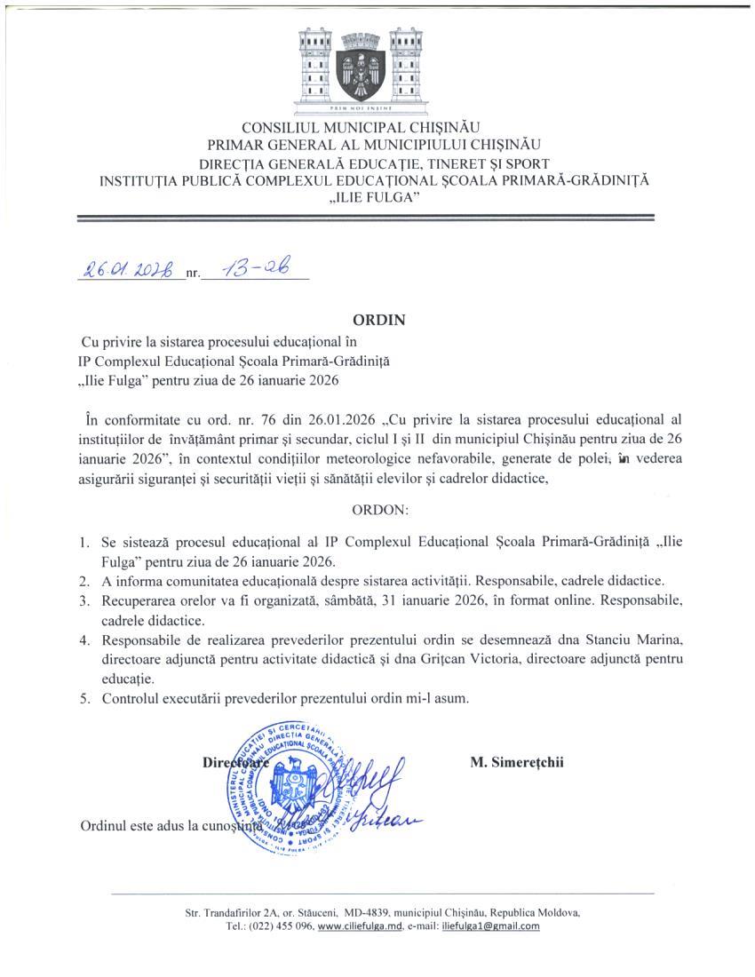 ORDIN IPCEȘPG ,,ILIE FULGA” CU PRIVIRE LA SISTAREA PROCESULUI EDUCAȚIONAL
